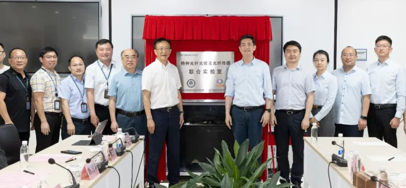 凯发国际与中科院深圳先进院合作成立“特种光纤光缆及光纤传感联合实验室”